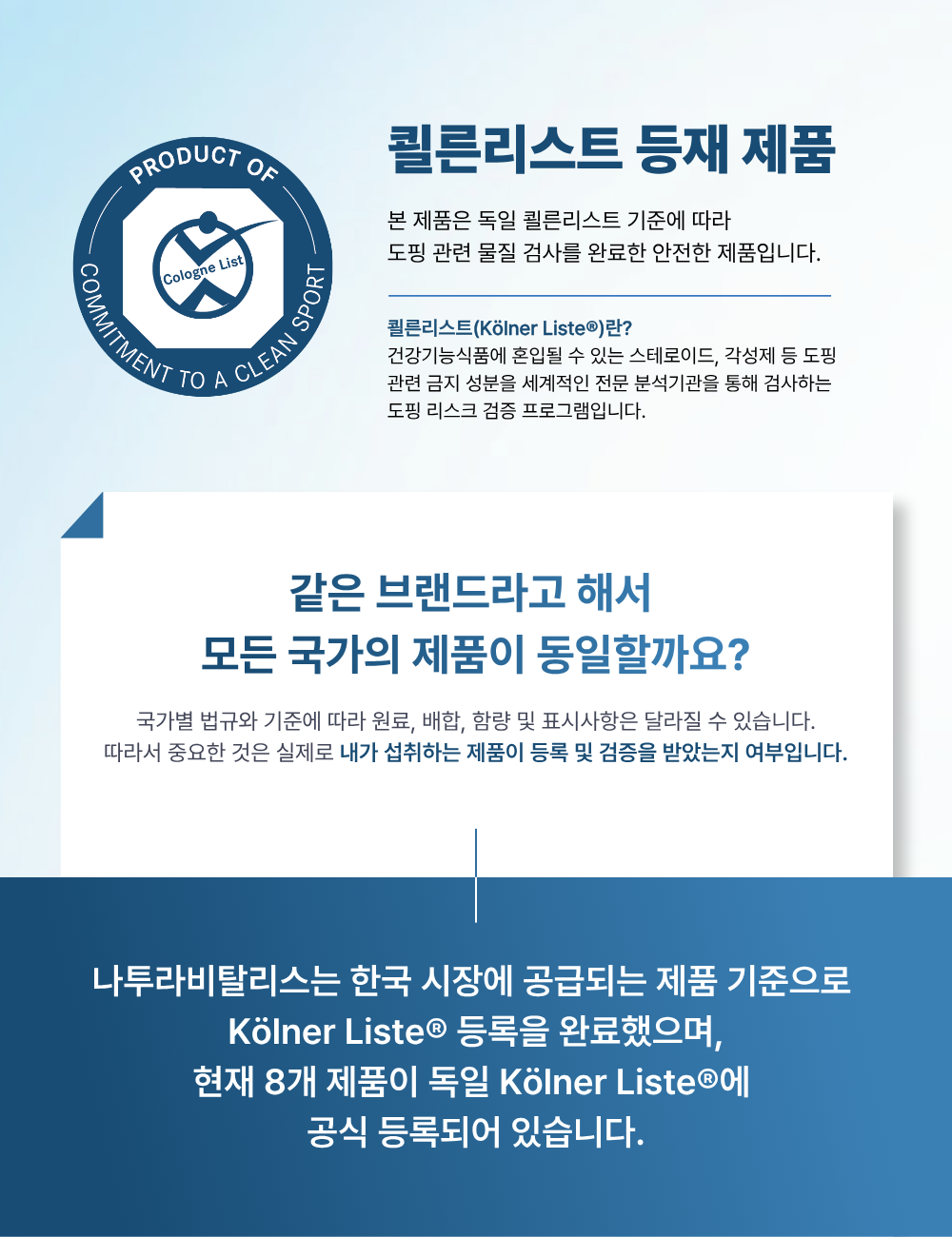 제목을입력해주세요.(4).png