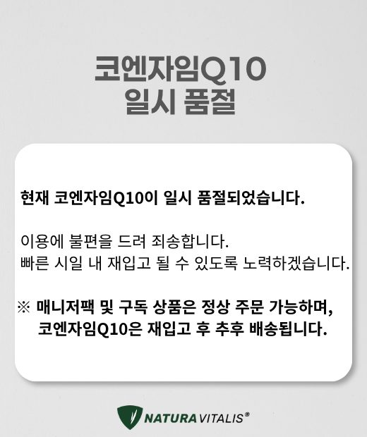 /popup/20260826144852_4c13f16e-c8ca-401a-a7b0-86cfa8ab6fea.png